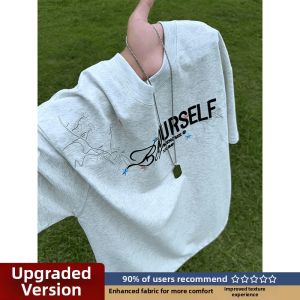 LIUBU | Small Collar Heavyweight Embroidered Letter T-Shirt