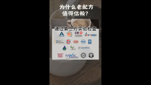 【On Sale】The Future Food Old Recipe Traditional Wellness Digestive Ease Metabolic Balance
