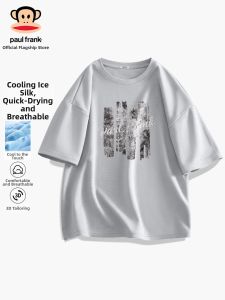 Paul Frank | Quick Drying Ice Silk Cooling Breathable Mens T-shirt