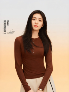 Bananain | Warm Skin Long Sleeve T-Shirt for Autumn