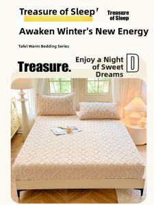 MINGSHA | Warm Thick Taffeta Milk Coral Velvet Bed Cover Single Piece
