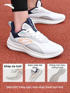ANTA | Giày Da Chống Sốc Chống Thấm Nước Nhẹ