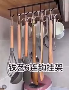 ILU722 Cantolan Serbaguna Gantungan Lemari Dapur Rak Dapur 6 Kait