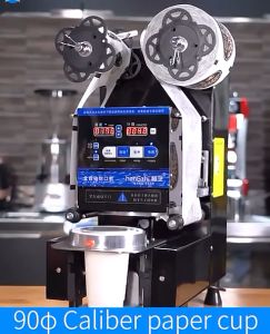 Intelligent Automatic Cup Sealing Machine for Milk Tea Bubble Tea Hot Drink / Cup Sealer Machine with Seal Film 3000pcs