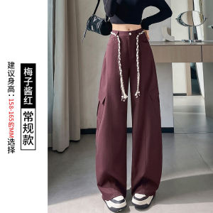 American Style Workwear Pants Womens Spring Autumn Straight Leg Mountain Climbing Sports Knife Edge Pants Slimming Effect