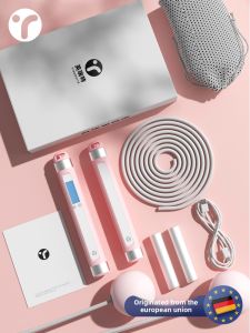 INRT | Bluetooth Counting Cordless Fitness Weight Loss Jump Rope