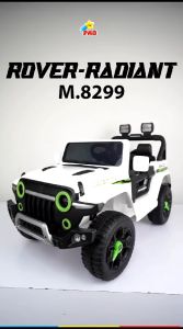 Mobil aki besar Mainan Anak Mobil Aki Rover Radiant M8299 PMB Toys
