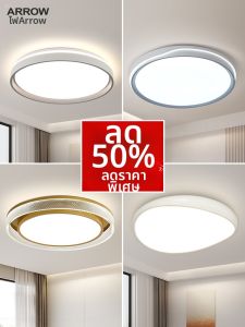 Đèn Trần Phòng Ngủ Đơn Giản Hiện Đại