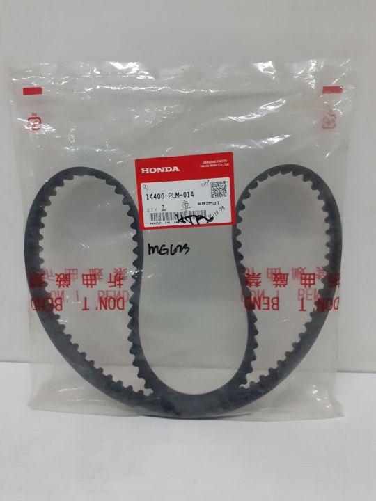 TIMING BELT HONDA CIVIC DIMENSION '01'05 (ORIGINAL) Lazada PH