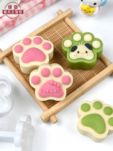 Mold Kẹo Dẻo Gà Tự Làm Cho Nhà Đồ Baking Dụng Cụ Thức Ăn Chiều Dụng Cụ Làm Bánh Trung Thu Hình Chân Mèo Hình Chân Cún