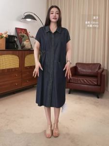 Waist-cinching Drawstring Single-button Loose Denim Dress
