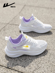 Warrior | Womens Breathable Lightweight Dad Shoes
