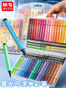 Morning Light Large Capacity Triangle Watercolor Pen Kindergarten Safe Non Toxic Graffiti Drawing Pen Primary School Student