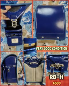 AUTHENTIC AND GENUINE RANDOSERU BAG  from JAPAN - Japanese Backpack japan preloved