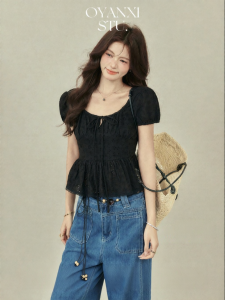 Áo Blouse Dây Kéo Hình Vuông Cổ Ngắn Xòe