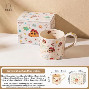 MODERN SWEETHOME | Ceramic Home Breakfast Cup