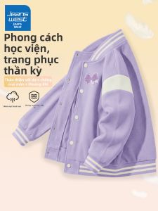 Jeanswest | Áo Khoác Trẻ Em Mùa Thu Thoáng Khí Form Rộng