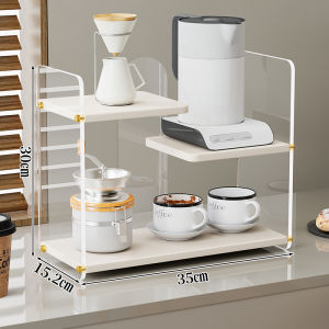 evesigar | Coffee Machine Storage Stand Elevating Rack