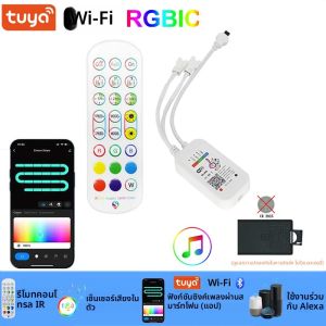 ตัวควบคุมไฟอัจฉริยะ Tuya Wifi 12V 3 ขา บลูทูธ RGBIC พร้อมเซ็นเซอร์เสียง ควบคุมไฟ LED RGBIC รองรับ Alexa และ Google Home