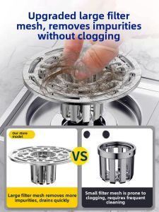 MONLEYTA | German Bathroom Drain Odor Eliminator Universal Small Flying Insects Hair Filter Net Core Inner Cover Sewer Cleaning Tool