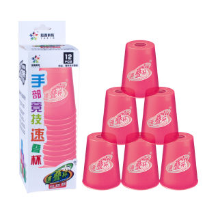 YuXin | Competition Dedicated Educational Stacking Cups