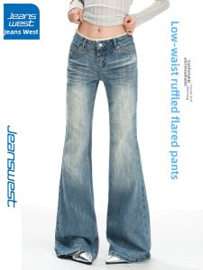 Jeanswest | Slim Retro Blue Flared Jeans