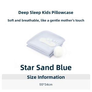 aTOUR PLANET | Sleep Quality Improvement Breathable Childrens Pillowcase