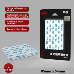 3M | High-strength Car-use Double-sided Tape