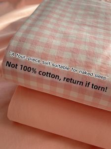 Kiss Dear | Simple Cotton Pink Check Bedding Set