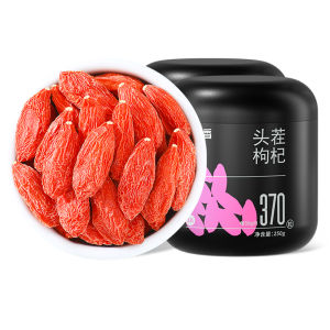 QILIXIANG | No Sulfur Dried Large Goji Berries 500g