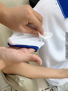 High-Efficiency Antibacterial Stain Remover Emulsifier 300ml - Fragrance-Free Easy-to-Rinse Laundry Solution