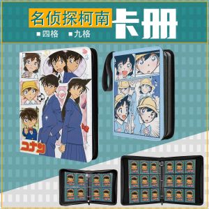 High Capacity Nine Grids Detective Conan Card Album PU Leather Zipper Card Holder Collection Storage Book Leisure Business