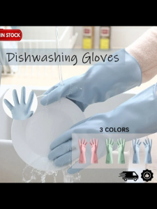 Dishwashing Gloves Kitchen Laundry Latex Rubber Cleaning Dish Washing Gloves Sarung Tangan Pencuci Pinggan 洗碗手套