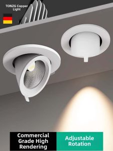 MOLISAI | Adjustable Anti-glare Recessed Ceiling Light