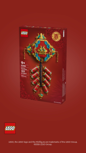 [BrickMonster] LEGO 80118 Fortune Firecracker (CNY Series)
