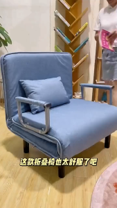 【SG stock】Foldable Sofa Bed Single Push-pull Bed Cotton fabrics Retro Fabric Sofa For HDB