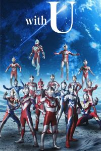 Kayou | Ultraman Group Anime 500/1000/1200/2000 PCS Jigsaw Puzzles Family Activity Game for Gameroom Home Decor Frameless
