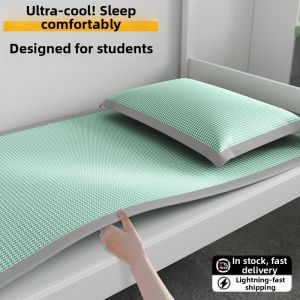 HAOMIAN | Cooling Ice Silk Student Dormitory Bedding Set