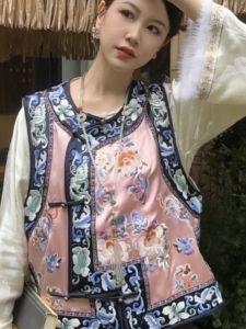 Elegant Embroidered Heavy Work Acetate Vest Womens Style Retro Button Chinese New Autumn Fashion Commute round Neck Cotton Fill