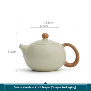 SANXUN | High-end Home Use Teapot