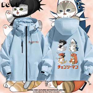 Ralsei Episode Sandy Meow Denji Pochita Hooded Jacket