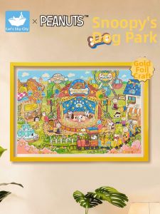 MAODETIANKONGZHICHENG | Lovely Dogs High-Aesthetics Jigsaw Puzzles 1000 Pieces