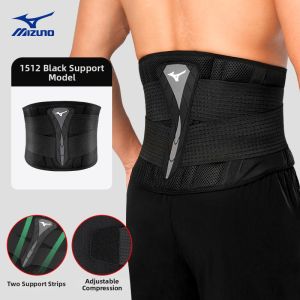 Mizuno | Fitness Squatting Waist Support Belt