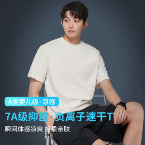 Áo Thun Nam Tay Ngắn Kháng Khuẩn 7A Cấp Ice Silk Nhanh Khô Thoáng Khí Mùa Hè 2025 Thời Trang Thường Ngày