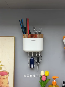 WALL MOUNTED KITCHEN BARREL / GANTUNGAN TEMPAT RAK PISAU SENDOK GARPU TEMPEL DINDING