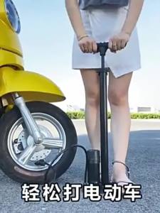 【Agate Design】Manual Pressure Pump with Gauge Air portable Cycling Foot Pump High pressure Tyre Inflat for Ball Bicycle