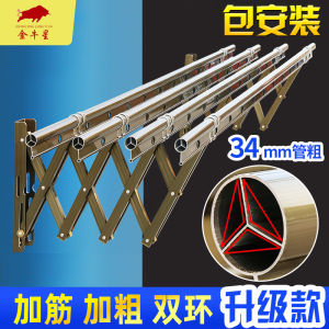 Jinniu Balcony Outer Retractable Clothes Hanger Outdoor Pulling and Pushing Drying Rack Foldable Quilt Hanger Outdoor Clothes Hanger Clothing Rod