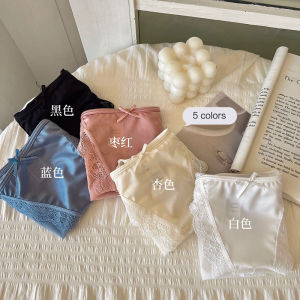 Low-Waist Lace Underwear Set Pure Cotton Comfortable Womens Silk Satin Breathable Mesh Triangle Pants Butterfly Knot