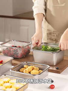 304 Stainless Steel Food Storage Container With Drain Basket Multi Size Leakproof Food Keeper Kitchen Refrigerator Organizer Microwave Safe Container lalagyan ng pagkain kusina organizer condo food container