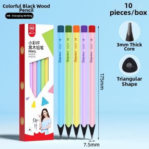 MPRINCE | High-end Black Wood Pencil HB Suitable for Primary and Kindergarten Students